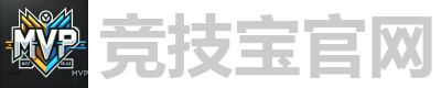 首页– 竞技宝-竞技宝官网_DOTA2,LOL,CSGO电竞及体育赛事竞猜