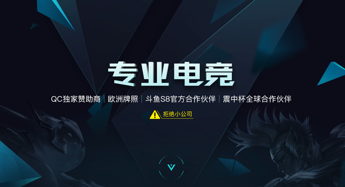 首页– 竞技宝-竞技宝官网_DOTA2,LOL,CSGO电竞及体育赛事竞猜