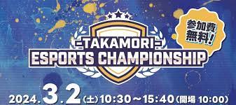 陀螺电竞周报丨五大电竞赛事落地成都；英雄联盟S13世界赛打破电竞收视率记录_全球_总决赛